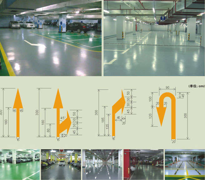 停車場(chǎng)設(shè)計(jì)施工-廣州美地美地坪漆廠家 停車場(chǎng)設(shè)計(jì)施工-廣州美地美地坪漆廠家