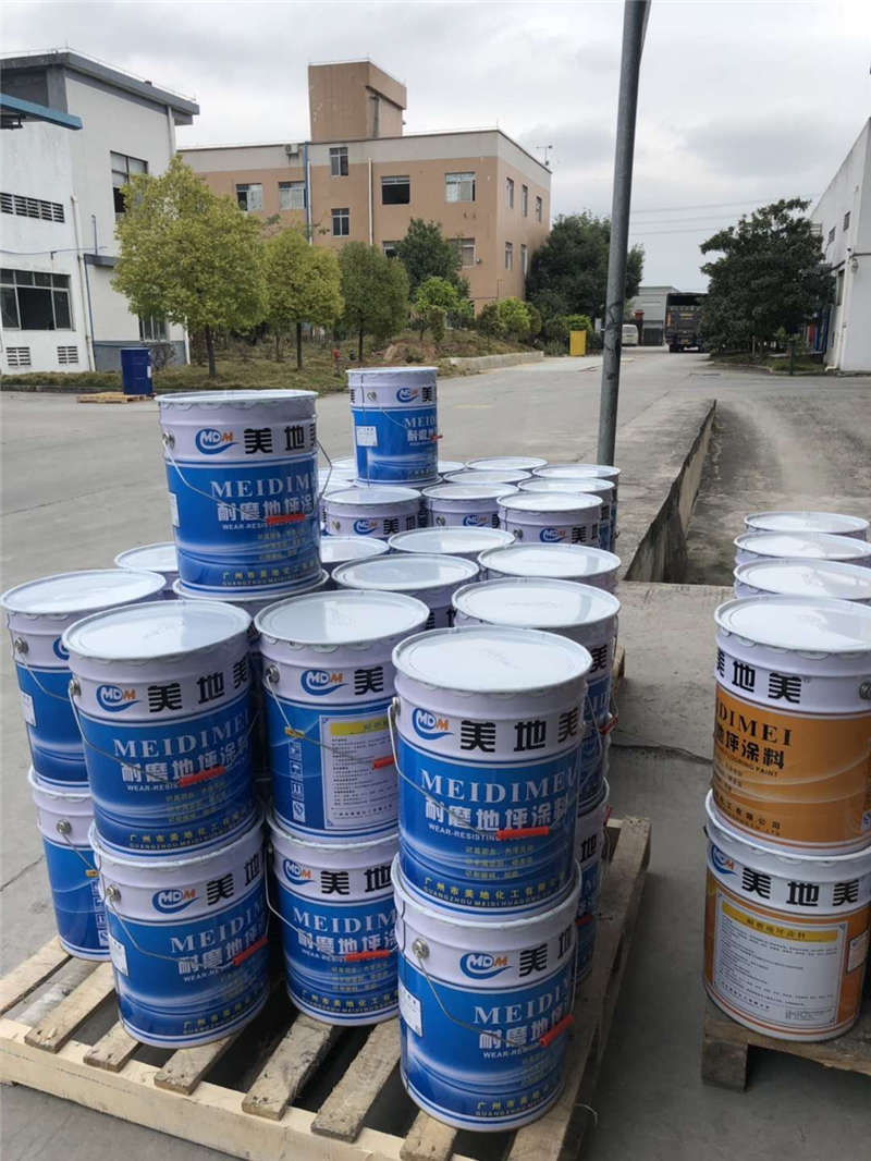 食品廠為何統(tǒng)一用水性環(huán)氧地坪涂料施工？