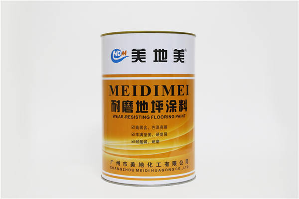 水性環氧地坪涂料顏色可以任意調配嗎？