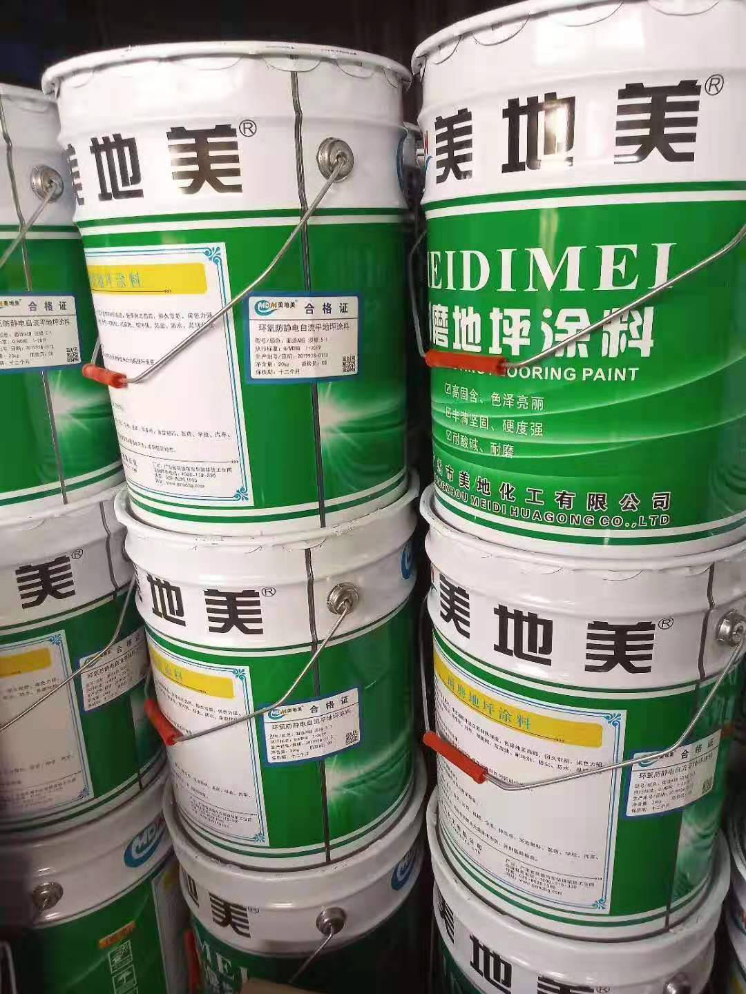 如何正確選擇環保地坪漆加盟商？